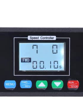 DC 10~55V Motor Speed Regulator Multi-Function Integrated Br