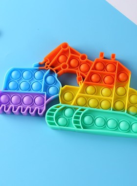 Finger toy Push Bubble Silicone Excavator Austism Antistress