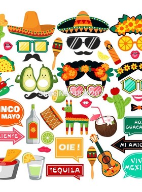Mexican Fiesta Photo Booth Props Cinco de Mayo Party Decora
