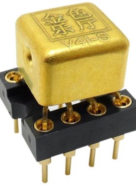 1 Piece V4I-S Single Op Amp Upgrade AD797ANZ HDAM99999SQ/883