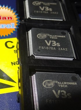 ALLWINNER CP V3S   AXP203==（ 1 set) new original