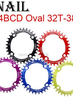 SNAIL Chainring 104 BCD Oval 32T 34T 36T 38T Tooth MTB Mount