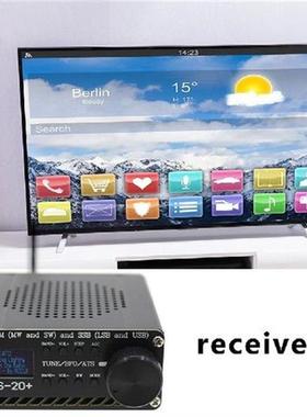 SI4732 Full Band Radio ATS-20  Receiver FM AM (MW SW) SSB