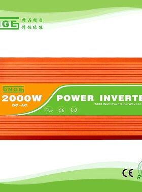 2KW/2000W 12/24/48V to 100/110/120/220/230/240VAC 50/60Hz re
