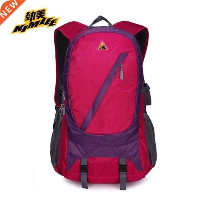 KIEE Outdoor Wear Resistant Waterproof 36L Bapa Mounta