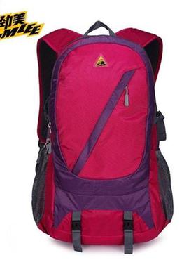 KIEE Outdoor Wear Resistant Waterproof 36L Bapa Mounta