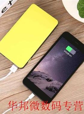 4colore jump starter 12V 30000mAh Multi-Function Car Jump St