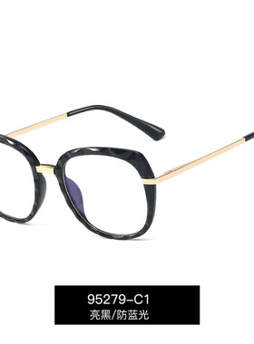 Nerd Optical Classic Women Cat Eye Glasses Frame clear Retro