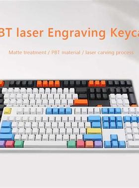 For 87/104/108KeysLaser Engraved Mechanical Keyboard Keycaps