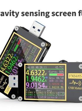 FNB48S PD Trigger Voltmeter Ammeter Current Voltmeter USB