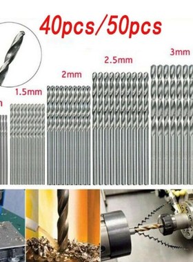 40Pcs/50pcs twist drill set 0.5-2mm and 1-3mm ti-plated twis