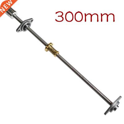 1 Set T8 Lead Screw 00 mm 8mm   Anti backlash Spring Loaded
