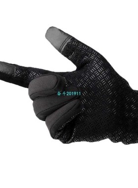 Winter Outdoor Sports Running Gloves for Teens Men & Wom