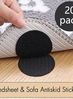 20Pcs Household Sofa Cushion Fixing Sticker Bedsheet Anti-Sl
