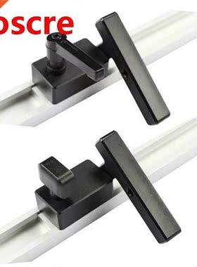 Woodworking Miter Track Stop Slot / Chute Limiter for T-Slot