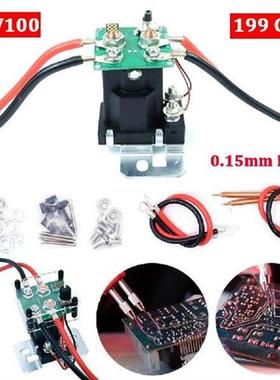 199 Gear 12V Relay Spot Welder Kits Adjustable Mini Spot