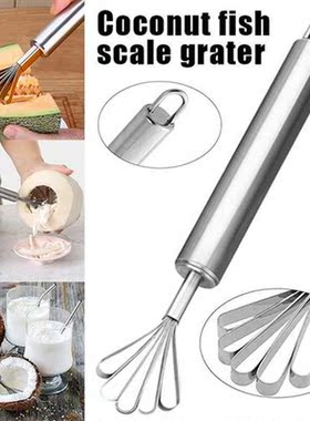 1/2pcs Multifunctional Coconut Meat Grinder Coconuts Scrape