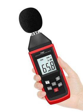 TA8151 Digital Professional Sound Level Meter Noise Tester S
