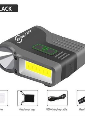COB LED Induction Sensor Headlamp Waterproof USB