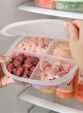 Kitchen Compartment Crisper Refrigerator Meat Vegetable