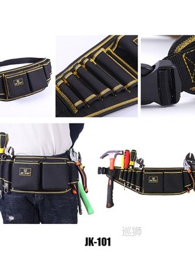 Multi Function Tools Bag Electrician Belt Bag Screwdriver Wr