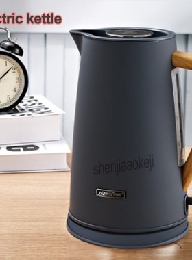 1pc 1.7L Home Electric kettle Automatic power off Electric k