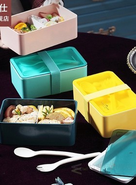 INS Rectangular Lunch Box Student Microwave Multi-Layer Lunc