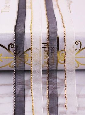 Polyamide Nylon Lace Tape Trim Sewing & Fabric Trimm