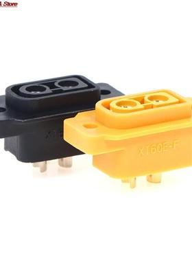 1pcs XT60E-F Female Plug Large Current Gold/Brass Ni Plated