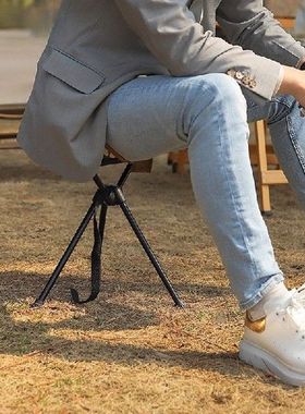 Outdoor Multi Function Portable Folding Stool Triangle