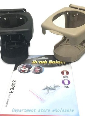HOT Sale Universal Car Truck Door Mount Drink ABS Bottle Cup