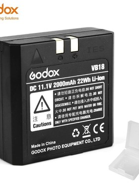 Godox V850 V860 Speedlite Li ion Battery VB18 DC 11.1V 2000