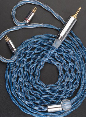SuperBlue Taiwan Lab 7N OCC Litz Earphone Upgrade Cable With