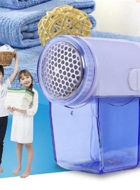 Mini Electric Pellets Lint Remover For Clothing Hair Ball