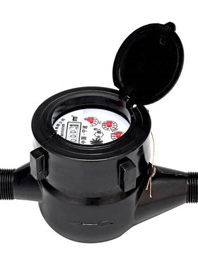 15mm Small Water Meters DN15 Single Cold Water Meter Plastic