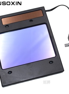 NEW Clown Big View Eara 4 Arc Sensor DIN5-DIN13 Solar Auto D