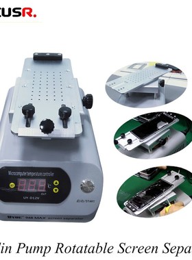 Rotatable Buildin Vacuum Pump LCD Screen Glass Heating Separ