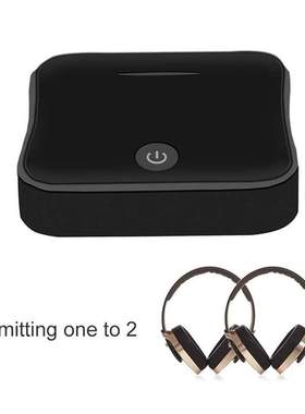 Bluetooth 5.0 Transmitter Receiver Wireless AptX HD Optical