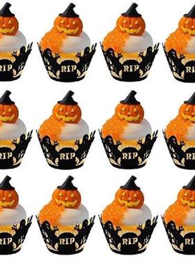 12pcs Cupcake Wrapper Decor Baking Cup Hollow Out Paper