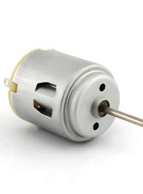 1PCS R260 DC 3-6V Micro Motor For DIY Toy Four-Wheel