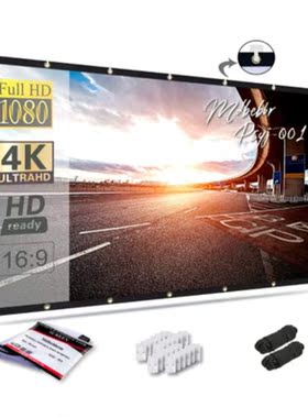 16:9 Portable Polyester Soft Screen Projector Outdoor Film P