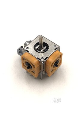 10pcs B10K Analog Joystick Gamepad Rocker Potentiometer FJM1