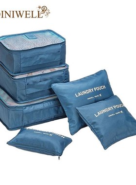 DINIWELL Brand 6 PCS Travel Storage Bag Set For Clothes Tidy
