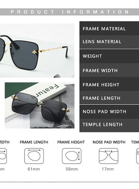 New Lady Rimless Sunglasses Oversize Bee Square Women 2022
