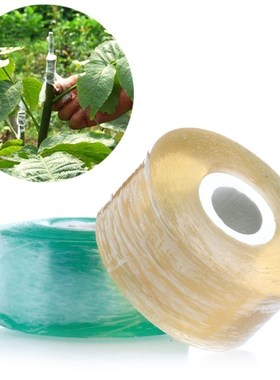 1PC Nursery Grafting Stretchable Tape 25mmx100m Moisture Bar