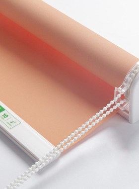 Grey Blackout Roller Blinds Curtain Drill System Office Kitc