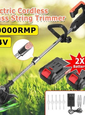24V Portable Electric Grass Trimmer Handheld Multi-function