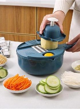 Multifunctional Vegetable Cutter Grater Fruit Potato Peeler