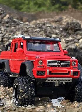1:28 G63 G65 6*6 Big Tyre Alloy Pickup Car Model Diecast &am