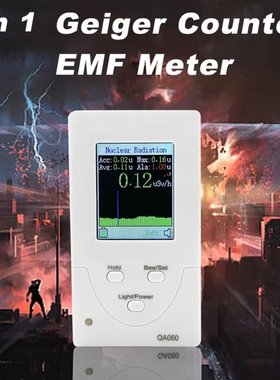 QA060 Geiger Counter QA062 EMF Meter QA063 Electromagnetic R